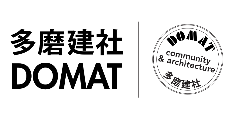 logo-domat